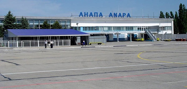Аэропорт Анапа Витязево (AAQ)